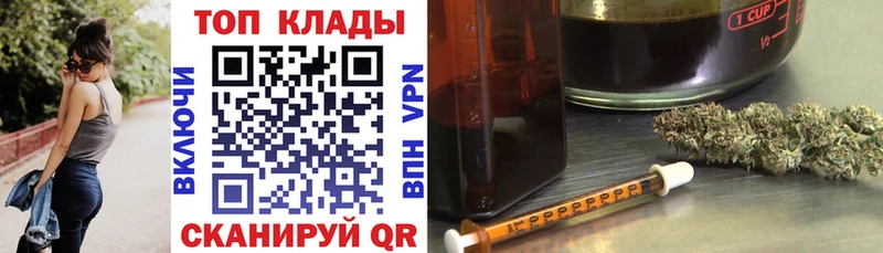 Купить наркотик Туринск АМФЕТАМИН  Бошки Шишки  APVP  Гашиш  Меф  КОКАИН 
