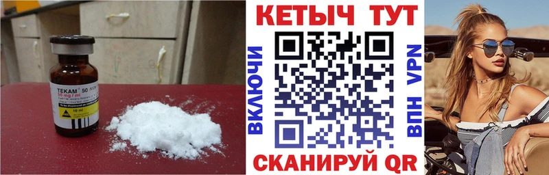 hydra зеркало  купить   Туринск  Кетамин ketamine 