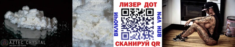 ЛСД экстази кислота  Туринск 