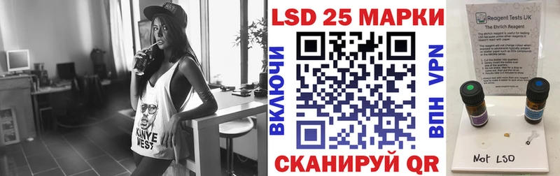 Марки 25I-NBOMe 1500мкг  Туринск 
