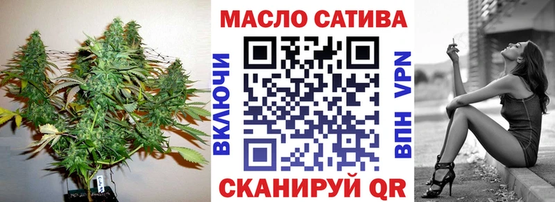 ТГК концентрат  Туринск 