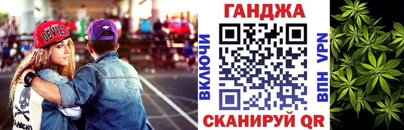Бошки Шишки Amnesia  дарнет шоп  Туринск 